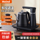 M美自動(dòng)上水電熱水壺全自動(dòng)上水壺恒溫壺電水壺?zé)畨夭杈唠姴锠t燒水壺自動(dòng)斷電保溫一體 1.2L 食品級(jí)304不銹鋼黑色