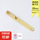手表后蓋開(kāi)蓋器組合修表套裝拆表器手表?yè)Q電池維修拆卸工具搖表器 二爪開(kāi)蓋器金色 無(wú)規(guī)格