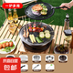 韓式燒烤爐家用碳烤爐商用烤肉爐炭火圍爐煮茶燒烤架厚鐵板燒圓形 特厚大圍爐【盤(pán)+網(wǎng)】+防燙底座