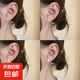 淡水珍珠耳釘女免摘防堵針耳環(huán)迷你耳骨釘耳飾 仿珍珠4MM無包裝1對