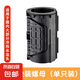 廚房水龍頭防松動(dòng)螺母冷熱水龍頭固定神器螺母洗菜盆水龍頭緊固件 一個(gè)裝 無規(guī)格