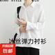 【爆品襯衣】2025正式長袖襯衫日系港風(fēng)ins襯衣男潮流百搭休閑 C054襯衫白色-FX 2XL 【建議130-145斤】