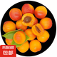 新疆阿克蘇吊干杏 中果 小紅杏 新鮮甜果-山野 1.8～2.2斤