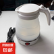 折疊水壺硅膠熱水壺便攜式小型戶外旅行燒水壺可伸縮電水壺600ml 0.6L 食品級硅膠