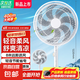 【京東嚴選】電風扇七葉輕音柔風同款家用省電落地扇/臺式電扇/廣角搖頭節(jié)能宿舍小型風扇行業(yè)熱銷 白色 升級遙控式【升級進口電機大風力+智能定時】