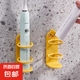 電動(dòng)牙刷置物架壁式掛免打孔墻壁掛架衛(wèi)生間情侶放牙刷收納架底座 粘貼牙刷架-1個(gè)裝 無規(guī)格