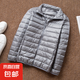羽絨服男女秋冬季薄款寬松潮流連帽外套青年輕薄便攜衣男 銀灰立領(lǐng) M