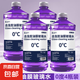 去油膜玻璃水汽車(chē)強力去污去蟲(chóng)膠四季通用擋風(fēng)玻璃清潔劑抗寒防凍 4瓶【強去油膜】玻璃水 0度