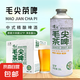 【毛尖精釀茶啤】中式精釀啤酒系列 原麥汁濃度12°P 毛尖茶啤精釀 1L 1罐