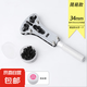 手表后蓋開(kāi)蓋器組合修表套裝拆表器手表?yè)Q電池維修拆卸工具搖表器 修表工具-34三爪開(kāi)蓋器修表工具 無(wú)規(guī)格