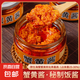 蟹黃醬拌面純蟹黃油拌飯神器蟹黃醬蟹膏海鮮蟹醬即食帶魚醬下飯菜 蟹黃醬110g/瓶(6瓶高性價(jià)比)