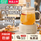 養(yǎng)生壺0.6L大容量燉煮壺一體燒水壺恒溫保溫家用自動辦公室花茶壺玻璃煮茶器 【小熊旋鈕款】 0.6L 單壺