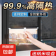 窗戶防曬隔熱膜遮陽簾遮光布陽臺擋板玻璃貼紙頂簾陽光房西曬神器 采光黑色波點（室內(nèi)不暗） 【寬68*高125cm】