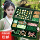 冰花色珠子手鏈項鏈?zhǔn)执宙湌炖K手串吊墜手機(jī)鏈吊墜掛繩散珠 琉璃珠【至尊版】20色1000珠