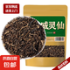 威靈仙中藥材靈仙咸靈仙微靈仙鐵掃帚老虎須百條根干野生新貨 威靈仙250g