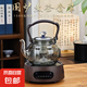 電陶爐木紋小元寶1500w電陶爐星空高升蒸煮提梁壺煮茶電陶 洛陽木紋電陶爐+星空高升壺