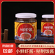 鮮掉眉毛深海小鮮蝦仁醬拌飯拌面提鮮神器160g瓶鮮美雙開下飯神器 鮮蝦仁醬160g/瓶（單瓶嘗鮮款）