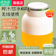【已售100w+】榨汁杯果蔬原汁機(jī)便攜小型水果做果汁機(jī)多功能榨汁機(jī)噸噸桶冰沙機(jī)奶昔機(jī)攪拌杯 奶白色1300ml+雙杯雙蓋+38葉刀頭【可碎冰】