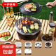 韓式燒烤爐家用碳烤爐商用烤肉爐炭火圍爐煮茶燒烤架厚鐵板燒圓形 特厚大圍爐【烤盤+烤網(wǎng)】