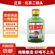 正宗北京二鍋頭小瓶清香型白酒糧食酒口糧酒 42度100mL10瓶