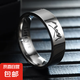 拉勾約定鈦鋼戒指男潮高級(jí)感嘻哈冷淡風(fēng)素款簡(jiǎn)約高級(jí) 鋼色 7號(hào)