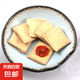 【八公山特產(chǎn)】精品五香白干150g五香豆腐干茶干香干煎炒火鍋俱佳 100g*3包