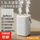 【已接入米家APP】加濕器家用空氣加濕器凈化器香薰機(jī)智能加濕器靜音大霧量桌面臥室空調(diào)孕婦嬰兒 充電款【不帶米家】