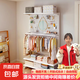 開放式衣柜洞洞板掛衣架臥室家用現(xiàn)代簡(jiǎn)約鋼架衣柜衣帽架 白66cm