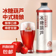 金星冰糖葫蘆百香果陳皮綠豆中式精釀啤酒果啤冰鎮(zhèn)西瓜正品保真 冰糖葫蘆 1L 6罐 整箱裝