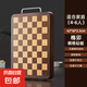 棋盤格實木菜板家用橡膠木烏檀木粘板案板面板抗菌防霉 42*30*2.5cm(9103)榫卯結(jié)構(gòu)