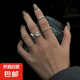 精致超仙蝴蝶扭曲四件套戒指女輕奢小眾設(shè)計(jì)感時(shí)尚個(gè)性氣質(zhì)食指環(huán) M1270【蝴蝶四件套戒指】 開口可調(diào)節(jié)