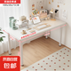 書桌電腦桌學(xué)生學(xué)習(xí)家用臥室長條桌女生化妝桌簡易辦公寫字臺桌子 白色100x50升級版