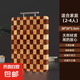 棋盤格實木菜板家用橡膠木烏檀木粘板案板面板抗菌防霉 38*26*2.5cm(9101)長方形