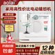 5代520新款縫紉機(jī)家用電動(dòng)小型全自動(dòng)帶鎖邊多功能裁縫機(jī)針織衣車 520縫紉機(jī)+標(biāo)配【新品新升級(jí)】