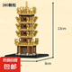 明樓黃鶴樓高難度拼裝微顆粒積木兒童創(chuàng)意建筑玩具益智禮物 66013黃鶴樓【小號】