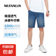 【Levis同源工廠】Coolmax男士直筒五分牛仔褲新夏季復古水洗短褲 復古藍 （夏季百搭色） 33 （145-155斤）