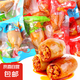 即食魷魚(yú)仔帶籽海鮮魚(yú)仔解饞休閑零食熟食獨(dú)立包裝開(kāi)袋即食 麻辣味 10個(gè)