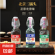 北京二鍋頭藍(lán)方瓶清香型白酒口糧酒純糧酒半斤裝 42度 250mL 6瓶 整箱裝