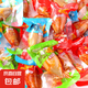 即食魷魚仔帶籽海鮮魚仔解饞休閑零食熟食獨(dú)立包裝開袋即食 混合味 10個(gè)