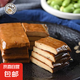 【八公山特產(chǎn)】精品醬香茶干150g豆腐干茶干香干煎炒火鍋即食俱佳 150g*2包