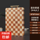 棋盤格實(shí)木菜板家用橡膠木烏檀木粘板案板面板抗菌防霉 40cm*28cm*3cm(5145) 長方形