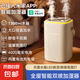 【已接入米家APP】加濕器家用空氣加濕器凈化器香薰機(jī)智能加濕器靜音大霧量桌面臥室空調(diào)孕婦嬰兒 【已接入米家APP】加濕器SO1智能抗菌