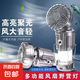 戶外風(fēng)扇馬燈太陽能帳篷野營燈多功能可充電露營燈手提工作應(yīng)急燈 銀色風(fēng)扇馬燈+輸出 巨亮（USB充電+輸出+風(fēng)扇+太陽能