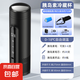 胰島素專用可充電冷藏盒便攜式藥品恒溫迷你小冰箱精準(zhǔn)控溫冷藏杯 基礎(chǔ)續(xù)航款/保冷續(xù)航約7h 0.5L 【自帶電池艙】拍下即送散熱包