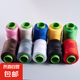 10卷302家用黑白彩色縫紉線手工宿舍diy縫紉線針線套裝 10卷10色彩色302縫紉線 3.5克 單卷線凈重