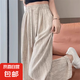 【百搭寬松】2025夏季新款女裝垂墜感高腰直筒休閑女褲 杏色小個子【新款冰絲皺闊腿】 M 建議100-110斤