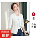 七分袖白色西裝外套女夏季薄款2025新款小個(gè)子修身短款中袖西服夏 白色 單件外套（YQ8602） S