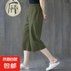 【棉麻】女裝闊腿褲2025夏季新款百搭潮流休閑褲七分褲子 綠色 XL 【建議115-130斤】