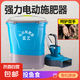 電動(dòng)施肥器新型撒肥機(jī)農(nóng)用撒肥器背負(fù)式播撒化肥機(jī)喂魚自動(dòng)投食器 哨子頭（50安鋰電）定向施肥器