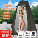 戶外洗澡淋浴帳成人浴罩家用加厚保暖淋浴帳簡易移動(dòng)廁所更衣帳篷 黑色涂銀【兩窗】 【1.2長*1.2寬*1.9高】